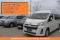 jasa sewa hiace premio luxury di jakarta